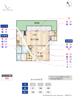 エミネンス小雑賀 0106 【和歌山県ＪＲきのくに線 宮前駅】 の間取り図