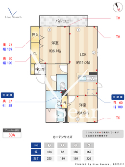 コートビレッジ参番館 102 【千葉県前原】 の間取り図