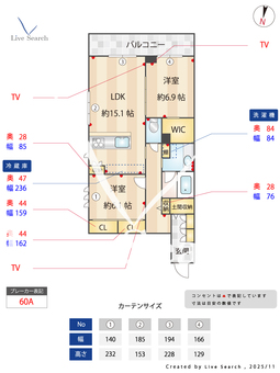 マストコートつくば二の宮 302 【茨城県つくば駅】 の間取り図