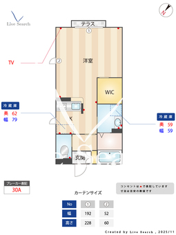 グレイスコート　C 102 【茨城県みどりの駅】 の間取り図