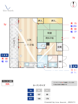 ファムール武庫之荘 202 【兵庫県阪急武庫之荘駅】 の間取り図