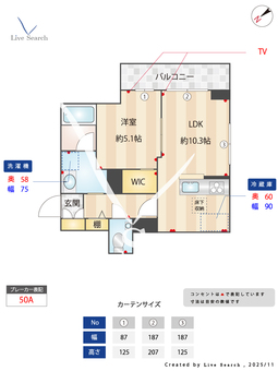 シティホームズⅩⅠ 101 【千葉県本八幡駅】 の間取り図