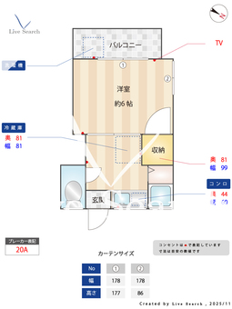 ハートフル箱崎 101 【福岡県鹿児島本線 箱崎  駅まで徒歩時間  10分】 の間取り図