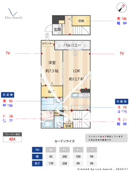 ワイシーメゾン 301 【兵庫県上沢駅】 の間取り図