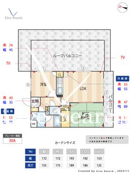ウィンベルコーラス亀有 405 【東京都亀有駅】 の間取り図