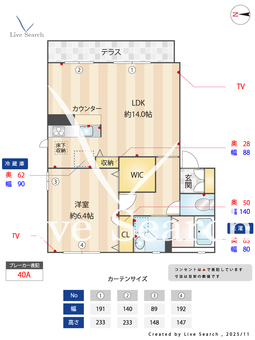 シャーメゾン安倉南 102 【兵庫県中山寺駅】 の間取り図