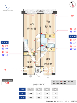 ファミリーフジ2 402 【千葉県原木中山駅】 の間取り図