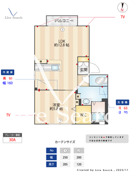 ジュネスルミエール 102 【兵庫県中山観音駅】 の間取り図