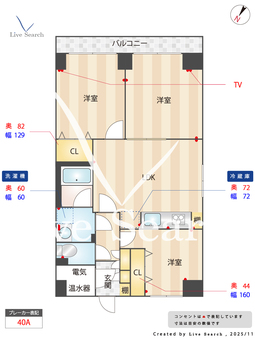 用賀マンション 401 【東京都用賀】 の間取り図