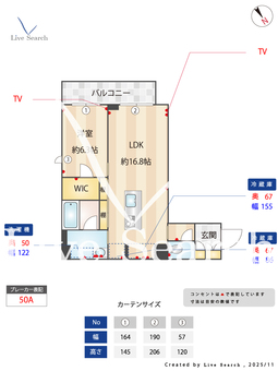 グランルージュ 305 【埼玉県川越駅】 の間取り図