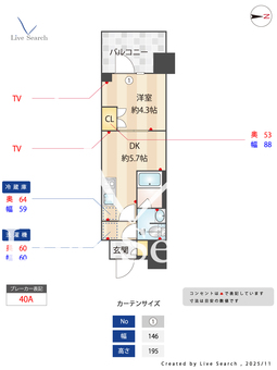 ジオエント上野稲荷町 903 【東京都稲荷町駅】 の間取り図
