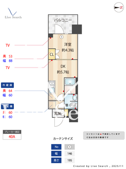 ジオエント上野稲荷町 1003 【東京都稲荷町駅】 の間取り図