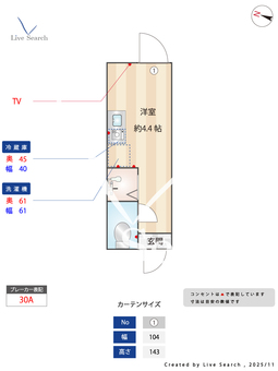メテオール 204 【東京都下赤塚駅】 の間取り図