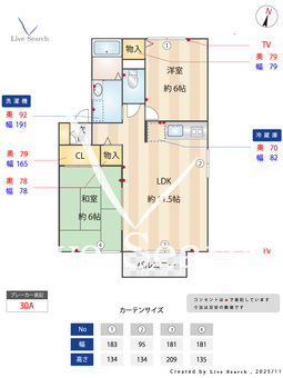 ホワイトヴュー弐番館 101 【埼玉県高崎線　上尾駅　徒歩25分】 の間取り図