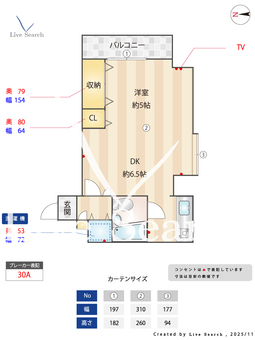 セピア大濠 303 【福岡県大濠公園駅】 の間取り図