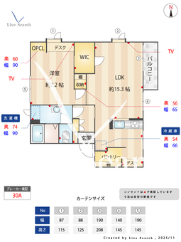 Mi-ZONE　D 102 【茨城県勝田】 の間取り図