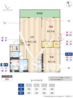 プリモキミ　＊＊ C101 【福岡県大野城駅】 の間取り図