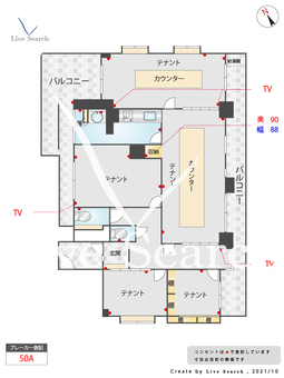 ハウスグリーン箱崎スマートイースト 201 【福岡県箱崎宮前駅】 の間取り図