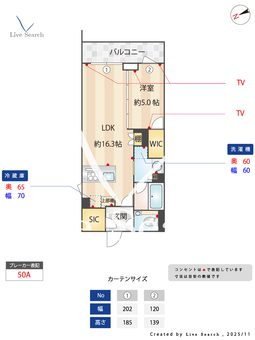 ラヴィエール千駄ヶ谷プレミアムレジデンス 204 【東京都千駄ヶ谷】 の間取り図