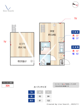 インベスト中延Ⅲ 106 【東京都東馬込駅】 の間取り図