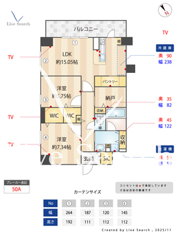 カルム小西Ⅴ 203 【大阪府江坂駅】 の間取り図