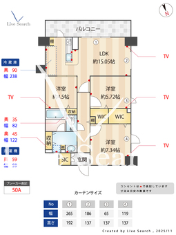 カルム小西Ⅴ 601 【大阪府江坂駅】 の間取り図