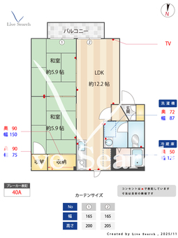4602770　ヴェナ　ビスタ 202 【滋賀県長浜駅】 の間取り図