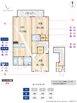 ヴェルデ 203 【茨城県勝田】 の間取り図