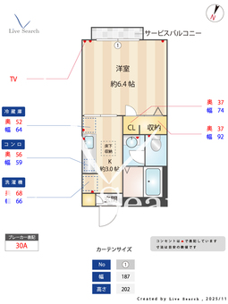 シャルマン立石 102 【東京都青砥駅】 の間取り図