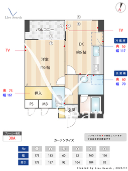 ライツェント広尾 402 【東京都恵比寿 or　広尾】 の間取り図