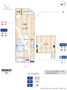 エクセリーヌ別府Ⅱ 203 【福岡県別府駅】 の間取り図