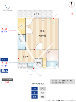 ストーンズ毛呂 102 【埼玉県東毛呂駅】 の間取り図