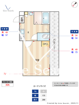 LINKS YOKOHAMA SASABORI 203 【神奈川県上大岡駅】 の間取り図