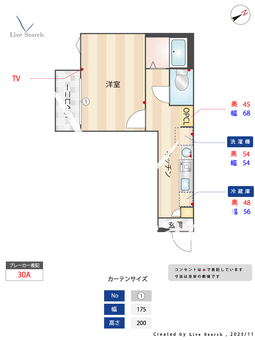 LINKS YOKOHAMA SASABORI 204 【神奈川県上大岡駅】 の間取り図