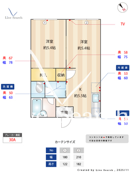 タウニィ料理松 D101 【和歌山県ＪＲきのくに線 紀三井寺駅】 の間取り図