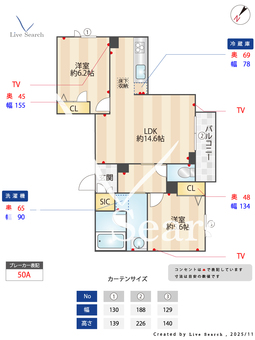 ルミラ　Ⅰ 102 【千葉県本八幡】 の間取り図