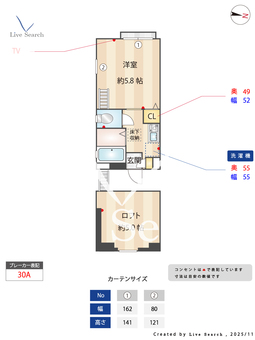 G・Aヒルズ追浜B棟 101 【神奈川県追浜駅】 の間取り図