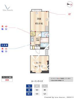 G・Aヒルズ追浜B棟 106 【神奈川県追浜駅】 の間取り図