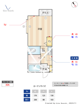 G・Aヒルズ石川町 105 【神奈川県石川町駅】 の間取り図