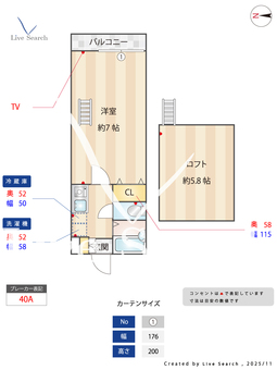 ミリアビタくぬぎ山 102 【千葉県くぬぎ山駅】 の間取り図