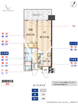 クラシオン荒江 412 【福岡県別府駅】 の間取り図