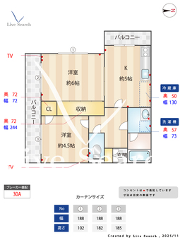 アネックスヒルズ川越 302 【埼玉県本川越駅】 の間取り図