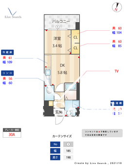 モンテローザ福大 603 【福岡県福大前駅】 の間取り図