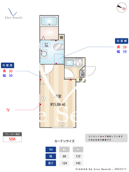  メゾンド・アヴェニール亀有 102 【東京都亀有駅】 の間取り図