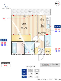 TREBINA AYAKA 102 【大阪府大阪メトロ堺筋線　天下茶屋駅】 の間取り図