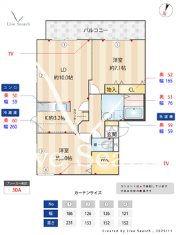 ドエルストークⅢ 202 【愛知県地下鉄鶴舞線 平針駅 バス13分「平針運転免許試験場」徒歩5分】 の間取り図