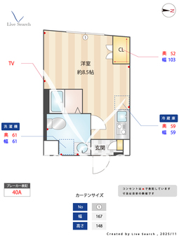 RAMIi上池台 502 【東京都長原駅】 の間取り図