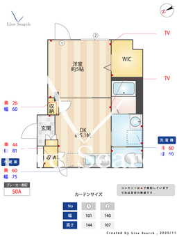 エリタージュ 201 【東京都田端駅・赤土小学校前駅】 の間取り図