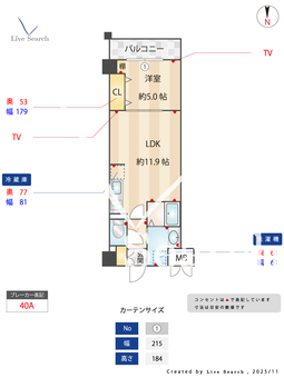 プリモアネッソ 203 【大阪府	 大阪メトロ長堀鶴見緑地線　横堤駅　徒歩4分】 の間取り図
