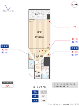 ドルフ庄内通 705 【愛知県庄内通駅】 の間取り図